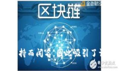 Tokenim是一个区块链技术公司，其总部位于新加坡