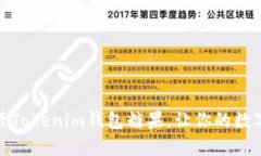 如何快速激活Tokenim钱包糖果，让你的数字资产更