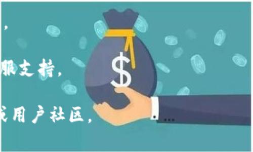 激活Tokenim通常涉及以下几个步骤。请注意，具体步骤可能会根据Tokenim的版本和设备有所不同，但以下是一个通用的指南：

### 1. 下载并安装Tokenim应用
如果你还没有下载Tokenim应用，请访问官方网站或应用商店（如Google Play或Apple App Store）下载并安装。

### 2. 创建或登陆账户
打开应用后，如果你是第一次使用，系统会提示你创建一个新账户。你需要提供一些基本信息，如电子邮件地址和密码。如果你已经有账户，只需输入你的凭据进行登录。

### 3. 获取激活码
有些Tokenim版本可能需要通过邮箱、短信或其他方法获取激活码。请按照指示获取你的激活码。

### 4. 在应用中输入激活码
登录后，找到“激活”或“输入激活码”的选项。在相应的输入框中填写你获得的激活码。

### 5. 完成激活
输入完激活码后，点击确认或提交。系统会验证你的激活码，如果成功，将会收到激活成功的提示。

### 6. 设置安全性（如果需要）
激活之后，你可以根据需要设置双重认证或其他安全措施，确保账户安全。

### 7. 开始使用
激活完成后，你就可以开始使用Tokenim的各种功能了。

### 可能遇到的问题及解决办法
- **激活码无效**：检查是否输入错误，确保没有多余的空格或字符。
- **网络问题**：确保你的设备连接到互联网。
- **技术支持**：如果遇到无法解决的问题，可以联系Tokenim的客服支持。

如果需要更具体的指引或帮助，建议查阅Tokenim的官方帮助文档或用户社区。