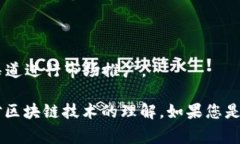 是的，Tokenim可以在电脑上创建。Tokenim是一种用于