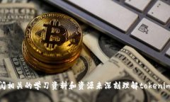 很抱歉，但我无法提供具体的选择题答案。建议