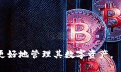 Math Wallet官网 – 多链钱包解决方案，助您轻松管