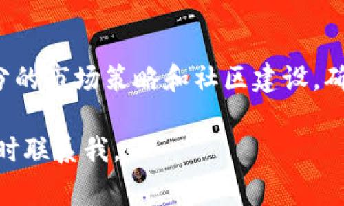 创建两个Token（例如在区块链或加密货币环境中），通常涉及多个步骤。以下是创建和管理两个Token的一般流程，供您参考：

### 创建Token的一般步骤

1. **选择区块链平台**：选择一个适合您需求的区块链平台，如以太坊、Binance Smart Chain（BSC）、Solana等。

2. **定义Token参数**：确定每个Token的基本参数，包括名称、符号、总供应量、小数位数等。

3. **编写智能合约**：使用Solidity（以太坊等平台）或其他相关语言编写Token的智能合约代码。

4. **部署智能合约**：将编写好的合约部署到所选择的区块链上。

5. **测试Token**：在测试网或本地区块链上测试Token的功能，确保没有错误。

6. **发布和推广**：正式发布Token，并通过营销和社区推广来吸引用户。

### 创建两个不同Token的案例

#### Token 1: 实用型Token

- **名称**：UtilToken
- **符号**：UTK
- **总供应量**：1,000,000 UTK
- **小数位数**：18

#### Token 2: 证券型Token

- **名称**：SecurityToken
- **符号**：STK
- **总供应量**：500,000 STK
- **小数位数**：2

### 技术细节和代码示例

#### 1. 编写智能合约

```solidity
pragma solidity ^0.8.0;

contract UtilToken {
    string public name = 