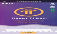 如何处理区块链钱包网站关闭带来的损失？