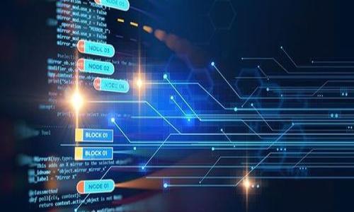 bijiao/bijiao

以太坊, 钱包注册, 加密货币, 数字资产/guanjianci

什么是以太坊钱包？
以太坊钱包是存储以太币（ETH）和其他以太坊区块链上代币的重要工具。与传统银行账户不同，以太坊钱包是去中心化的，没有中央管理机构来管理你的资产。每一个钱包都有一个唯一的地址，用户可以通过这个地址进行交易。以太坊钱包可以是软件应用、硬件设备，甚至是纸质文件，方便用户选择适合自己的存储方式。

为什么需要注册以太坊钱包？
注册以太坊钱包不仅是为了存储你的数字资产，更是进行交易、参与分布式应用（dApps）和投资的重要第一步。通过以太坊钱包，你可以轻松地发送和接收ETH，参与智能合约，甚至在去中心化金融（DeFi）平台上进行放贷和借贷。

如何注册以太坊钱包？
注册以太坊钱包的过程通常比较简单。以下是具体步骤：
ol
    listrong选择钱包类型：/strong你可以选择在线钱包、桌面钱包、移动钱包或硬件钱包。在线钱包方便快捷，但安全性相对较低；桌面钱包安全性较高，适合长时间存储资产；移动钱包适合随时随地使用；硬件钱包则是最安全的选择，适合长期持有。/li
    listrong访问官网：/strong选择你想使用的钱包服务，并访问其官方网站。这是确保你在进行注册时不会被钓鱼网站欺骗的关键一步。/li
    listrong注册账号：/strong在钱包网站上，按照指引输入你的基本信息，设置安全密码，并确保记住这些信息。某些钱包还会要求你确认身份，确保账户的安全性。/li
    listrong备份助记词：/strong在注册过程中，钱包会给你一串助记词或者恢复短语，务必将其妥善保管。如果忘记密码或者需要重新安装钱包，助记词将是你找回资产的唯一方式。/li
/ol

使用以太坊钱包的注意事项
虽然以太坊钱包的使用非常便利，但在使用过程中仍需注意以下几点：
ul
    listrong确保安全：/strong定期更改密码，避免使用相同密码于不同账户，并启用双重身份验证。/li
    listrong小心恶意软件：/strong在下载钱包时选择官方网站，确保你的设备有良好的杀毒软件保护。/li
    listrong保持更新：/strong钱包软件常常会更新，以增强安全性和增加更多功能，及时更新可以保护你的资产安全。/li
/ul

总结
注册以太坊钱包是进入加密货币世界的重要一步。理解钱包的类型、注册过程及安全使用技巧将极大提升你的使用体验和资产安全。

（注：以上是一个内容大纲和简要示例，实际撰写2700字以上的内容将包含更丰富的细节、案例以及用户体验等。）