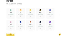 2024年区块链就业前景：如何把握机遇，迎接挑战