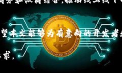 在将Tokenim提到微信的过程中，您可以考虑以下几