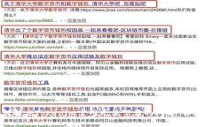 如何解决Tokenim官网无法下载的问题：详细指南