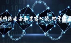 Tokenim钱包离线是指该钱包的操作和管理不需要连