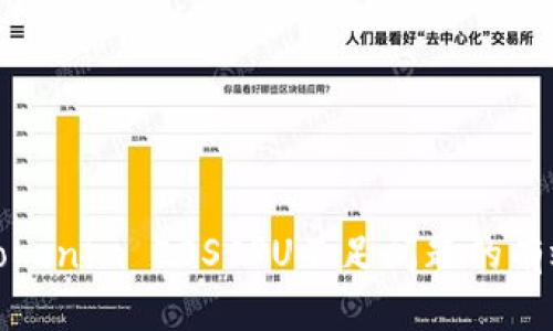 解决Tokenim EOSCPU不足问题的有效策略