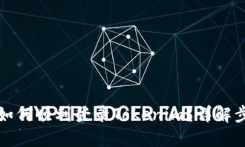 换手机后如何顺利登录Tokenim？详解步骤与技巧