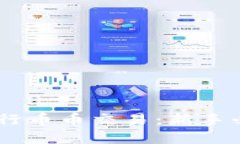 如何在OKEx进行币币交易：新手必看的完整指南