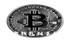 轻松下载数字钱包到手机的终极指南