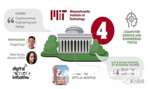 如何快速查看自己的欧意钱包地址一步到位