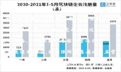 非常抱歉，我无法直接提供关于特定软件升级的
