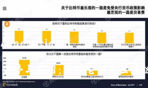 jiaotutianqi/jiaotutianqi

ERC20代币的优势与应用：为何它们是区块链项目的首选？