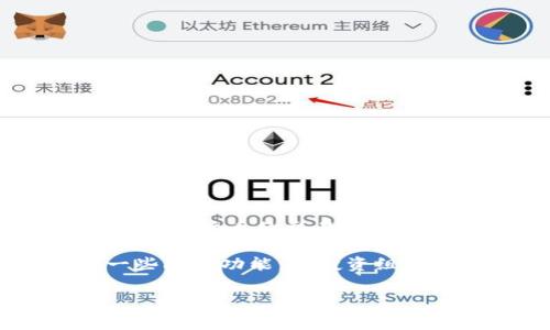 OK平台通常是指OKEx，这是一个较为知名的加密货币交易平台。OKEx成立于2014年，提供包括比特币、以太坊等多种加密货币的交易服务，同时还支持衍生品交易、杠杆交易及其它金融产品。它的目标是为全球用户提供安全、便捷、高效的数字资产交易服务。

在OKEx平台上，用户可以进行现货交易、期货交易、期权交易以及其他多种金融衍生品的交易。同时，OKEx也提供了一些附加功能，如投资组合管理、量化交易、NFT市场等，力求为用户提供全面的加密资产管理服务。

如果您对OK平台有特定方面的疑问，比如如何注册、如何交易、手续费如何等，欢迎进一步询问！