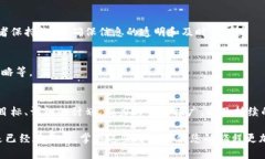   如何通过Tokenim成功进行ICO，实现融资与市场推