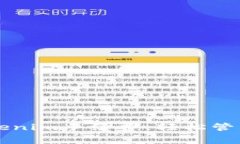 学会自定义Tokenim手续费，轻松管理你的加密资产