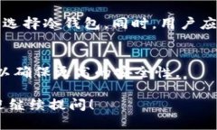 在讨论欧意（Ouyi）Web3钱包是否是冷钱包之前，我