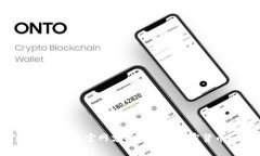 Tokenim钱包官网支持存放的加密货币一览