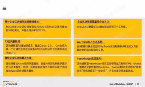 关于Tokenim的下载问题，实际上取决于多个因素，包括地区限制、应用商店政策以及用户设备的兼容性等。在中国，由于某些应用被政策限制，用户可能无法直接从常用的应用商店下载Tokenim。如果您在中国且需要使用Tokenim，可以考虑以下几种方式：

1. **官网下载**：访问Tokenim的官方网站，查看是否提供了适用于中国地区的下载链接。

2. **VPN**：通过VPN服务改变您的IP地址，尝试访问其他国家的应用商店进行下载。

3. **第三方应用商店**：一些第三方应用商店可能提供Tokenim的下载，尽管这存在一定的安全风险。

4. **社群和论坛**：在相关的区块链社群或论坛中，寻求用户的帮助，他们可能分享过下载链接或使用经验。

请务必注意安全，确保下载来源的可靠性，以免下载到恶意软件。