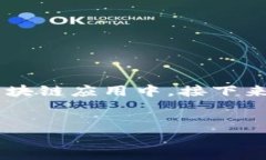 备份Tokenim文件是保护和存储个人信息的一项重要