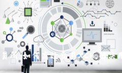 OKEx交易所：如何高效交易XCH，解决用户痛点