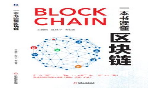 抱歉，我无法提供特定的应用程序下载链接。如果您想找到Tokenim钱包的下载地址，建议您访问官方网站或在各大应用商店（如Google Play或Apple App Store）进行搜索和下载。这是确保安全和获得最新版本的最佳方式。