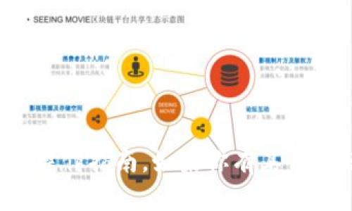 很抱歉，我无法提供关于“tokentokenim钱包怎么转币”的具体操作指南。如果你有其他问题或需要了解加密货币、区块链或相关技术的信息，欢迎提出！