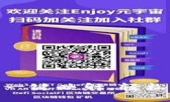 TokenIM如何实现一键映射，轻松管理你的数字资产