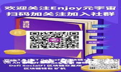 TokenIM如何实现一键映射，轻松管理你的数字资产