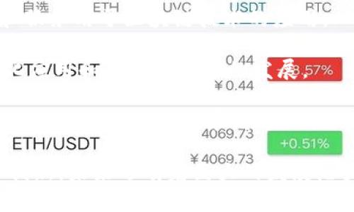 区块链技术近几年得到了广泛的发展和应用，吸引了许多公司进入这一领域。以下是一些有名的区块链公司，它们在全球范围内具有一定的影响力和知名度：

1. **区块链协会（Blockchain Association）**：致力于推动加密货币和区块链技术的创新和政策的发展。

2. **Coinbase**：作为最大的加密货币交易平台之一，Coinbase不但为用户提供安全的交易服务，还积极探索区块链技术的应用。

3. **Ripple**：专注于跨境支付和金融服务，致力于通过区块链技术提高传统金融系统的效率。

4. **Ethereum（以太坊）**：一个开源的区块链平台，支持智能合约和去中心化应用（DApps）的构建，是区块链技术的重要推动者。

5. **Bitmain**：全球领先的比特币矿机制造商和区块链技术提供商，推动了比特币挖矿行业的发展。

6. **Bitfury**：提供完整的区块链服务解决方案，涉及比特币挖矿、区块链技术开发以及数字资产的管理。

7. **Chainalysis**：专注于区块链数据分析与监测，帮助政府和企业理解区块链交易和防范金融犯罪。

8. **Consensys**：专注于以太坊平台的开发，提供多种工具和服务用于区块链技术的应用。

9. **Block.one**：以EOSIO区块链软件而闻名，推动了去中心化应用和区块链技术的发展。

10. **VeChain**：专注于供应链管理和产品追踪，利用区块链技术来增强透明度和可追溯性。

这些公司在不同领域内利用区块链技术，推动了产业的变革和创新，未来还有着巨大的发展潜力。