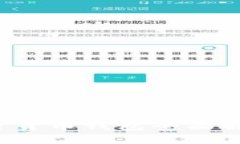 新手必看：加密货币钱包全面解析与选择指南