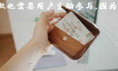 在区块链技术中，特别是在以太坊等智能合约平