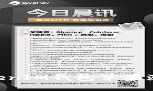 轻松上手的TokenTokenIM钱包苹果测试版介绍与使用指南