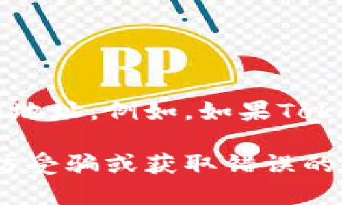 Tokenim的地址通常可以在其官方网站或官方社交媒体上找到。此外，许多区块链浏览器也支持查找特定代币的合约地址。例如，如果Tokenim是基于以太坊或BSC（币安智能链）等平台的代币，您可以使用EtherScan或BSCScan等工具来查找其合约地址。

为了保证获取的信息准确，请确保您访问的是Tokenim的官方网站或经过验证的官方来源，并仔细核对地址信息，以防受骗或获取错误的信息。
