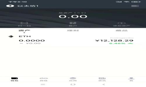 Tokenim热钱包与硬件钱包：深入解析优缺点及适合人群