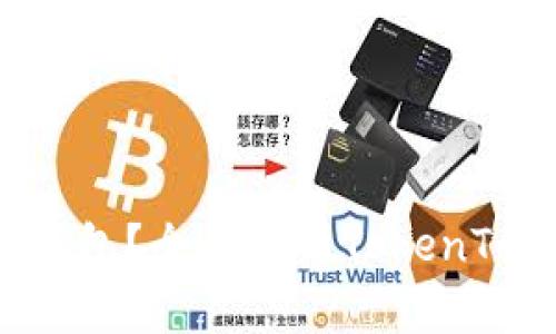 如何选择支持多种币种的钱包？全面解析TokenTokenim钱包的6种支持币种