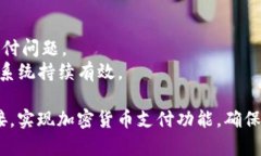 要将Tokenim与网站连接，您需要遵循一些基本步骤