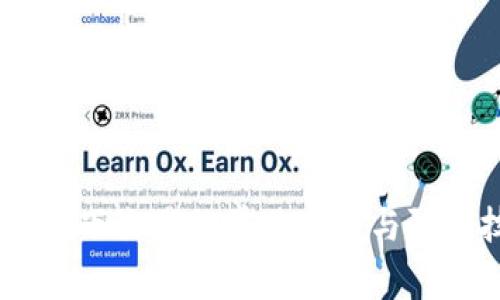 USDT线下交易的常见套路与防范技巧