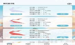 截至我最后的知识更新（2023年10月），热币交易