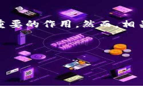 数字货币是一种以电子形式存在的货币，通常依赖于区块链技术来实现去中心化的审计和记录。与传统的法律货币（如美元、人民币等）不同，数字货币可以在没有中央银行或金融机构的情况下进行转移和交易。以下是关于数字货币的详细解释：

### 1. 数字货币的定义
数字货币是指只以数字形式存在的货币。它在网络中进行交易，而不需要实体的纸币或硬币。最为人熟知的数字货币是比特币（Bitcoin），但还有许多其他种类，例如以太坊（Ethereum）、瑞波币（Ripple）等。

### 2. 数字货币的类型
数字货币可以分为几种类型：
- **加密货币**：如比特币和以太坊，使用加密技术保护交易和控制新单位的创建。
- **法定数字货币**：由政府发行并受到法律支持，例如中国的数字人民币。
- **稳定币**：与法定货币或其他资产挂钩以降低波动性，如USDT（Tether）。

### 3. 数字货币的工作原理
数字货币的交易通常依赖于区块链技术，这是一个去中心化的、不可篡改的数字账本。所有的交易记录都会被集中存储在“区块”，并通过“链”连接起来，形成一个完整的历史记录。

### 4. 数字货币的优缺点
**优点**：
- **快速便捷**：交易无需中介，速度快。
- **低成本**：交易费用通常比传统银行低。
- **全球化**：无需关注不同国家间的货币交换。

**缺点**：
- **波动性**：价格可能剧烈波动，投资风险高。
- **安全性**：虽然区块链技术安全，但仍存在被黑客攻击的风险。
- **法规不明**：各国对数字货币的监管政策不一，可能影响市场操作。

### 5. 数字货币的应用场景
- **投资与交易**：越来越多人将数字货币视为投资资产。
- **跨境支付**：方便快捷的国际支付方式。
- **智能合约**：以太坊等平台支持的自动化合约执行。

### 6. 数字货币的未来
随着技术的不断发展和用户接受度的提高，数字货币的应用场景将持续扩大，可能会在全球经济中发挥越来越重要的作用。然而，相关法律法规的完善以及安全技术的提升仍然是未来发展的关键。

---

以上是数字货币的简介。如果你需要更详细的具体内容或者某一方面的深入分析，请让我知道！