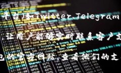 截至2023年10月的信息，Tokenim钱包和许多其他加密