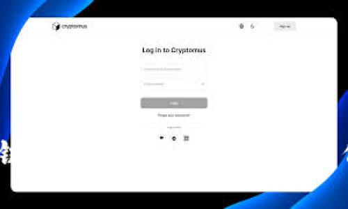 2023年区块链钱包项目开发指南：解决你的金融痛点