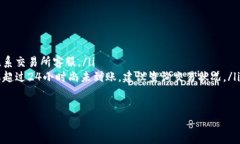 如何将JST提币到Tokenim钱包：详细指南JST, 提币,