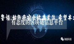 bianxi/bianxi虚拟加密货币, 加密货币钱包, 创建钱包