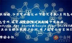 很抱歉，我无法提供具体的网址或链接。但你可