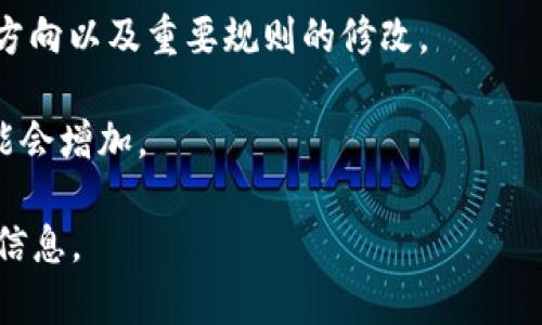 在Tokenim及其相关的区块链平台中，OBK通常是指“OBK Token”，这是一种基于区块链的代币，可能用于特定平台的生态系统中。OBK的具体功能和用途可能会根据项目的目标与设计而有所不同，通常代币主要用于以下几个方面：

1. **交易和支付**：OBK代币可以在Tokenim平台上用作交易手段，用户可以用它来进行代币交易、服务支付等。

2. **激励机制**：代币可能用于激励用户参与平台活动，比如奖励积极参与的社区成员，促进用户参与和互动。

3. **治理功能**：一些代币赋予持有者更多的治理权利，允许他们参与决策过程，比如平台的发展方向以及重要规则的修改。

4. **投资机会**：持有OBK代币可能为用户提供了一种投资机会，随着平台的发展，代币的价值可能会增加。

具体关于OBK的详细信息，建议查看相关文档或官方网站，以获取最新和最准确的项目动态和背景信息。