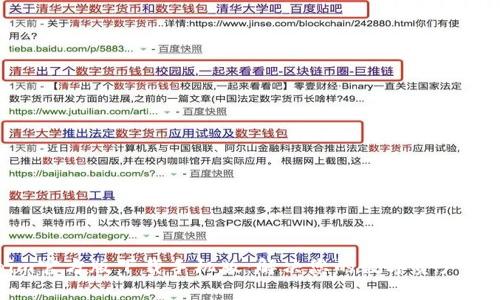 Tokenim官方版下载手机版：解决您的数字资产管理痛点